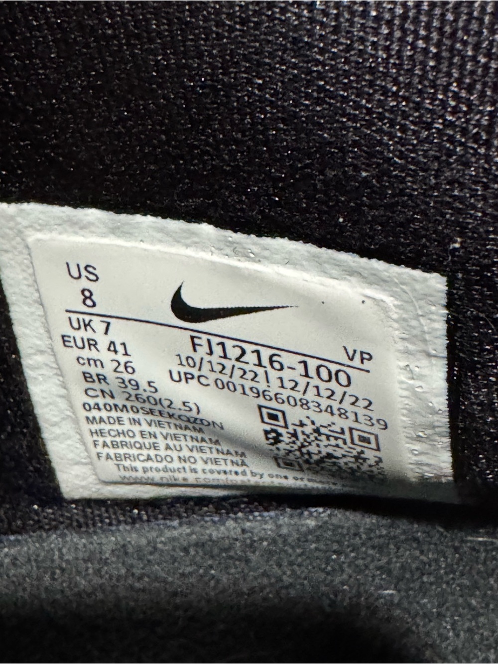 Nike KD15 “Mariners” White Volt Photon Dust Black FJ1216-100 Men’s Size 8 - Picture 11 of 11